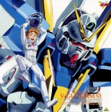 BUY NEW mobile suit victory gundam - 101103 Premium Anime Print Poster