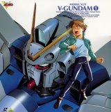 BUY NEW mobile suit victory gundam - 101221 Premium Anime Print Poster