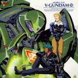 BUY NEW mobile suit victory gundam - 129860 Premium Anime Print Poster