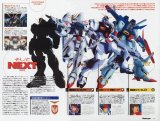 BUY NEW mobile suit victory gundam - 134545 Premium Anime Print Poster