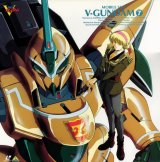 BUY NEW mobile suit victory gundam - 134546 Premium Anime Print Poster