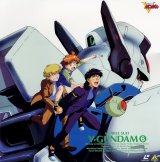 BUY NEW mobile suit victory gundam - 134547 Premium Anime Print Poster