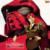 BUY NEW mobile suit victory gundam - 171672 Premium Anime Print Poster