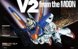 BUY NEW mobile suit victory gundam - 172822 Premium Anime Print Poster