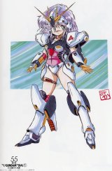 BUY NEW mobile suit victory gundam - 30898 Premium Anime Print Poster