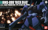 BUY NEW mobile suit zeta gundam - 102516 Premium Anime Print Poster