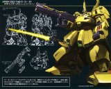 BUY NEW mobile suit zeta gundam - 102812 Premium Anime Print Poster