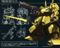 BUY NEW mobile suit zeta gundam - 102812 Premium Anime Print Poster