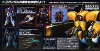 BUY NEW mobile suit zeta gundam - 103486 Premium Anime Print Poster