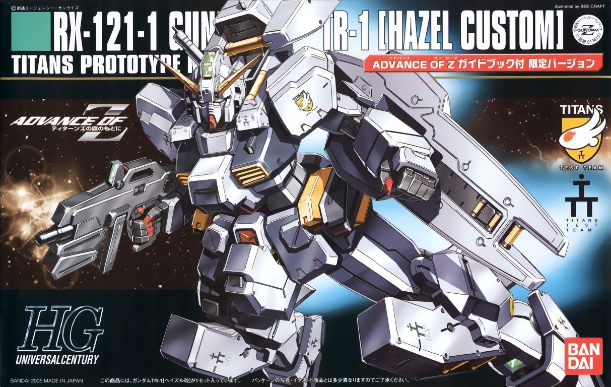 BUY NEW mobile suit zeta gundam - 103487 Premium Anime Print Poster mobile suit zeta gundam - 103520 image