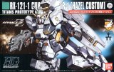 BUY NEW mobile suit zeta gundam - 103487 Premium Anime Print Poster