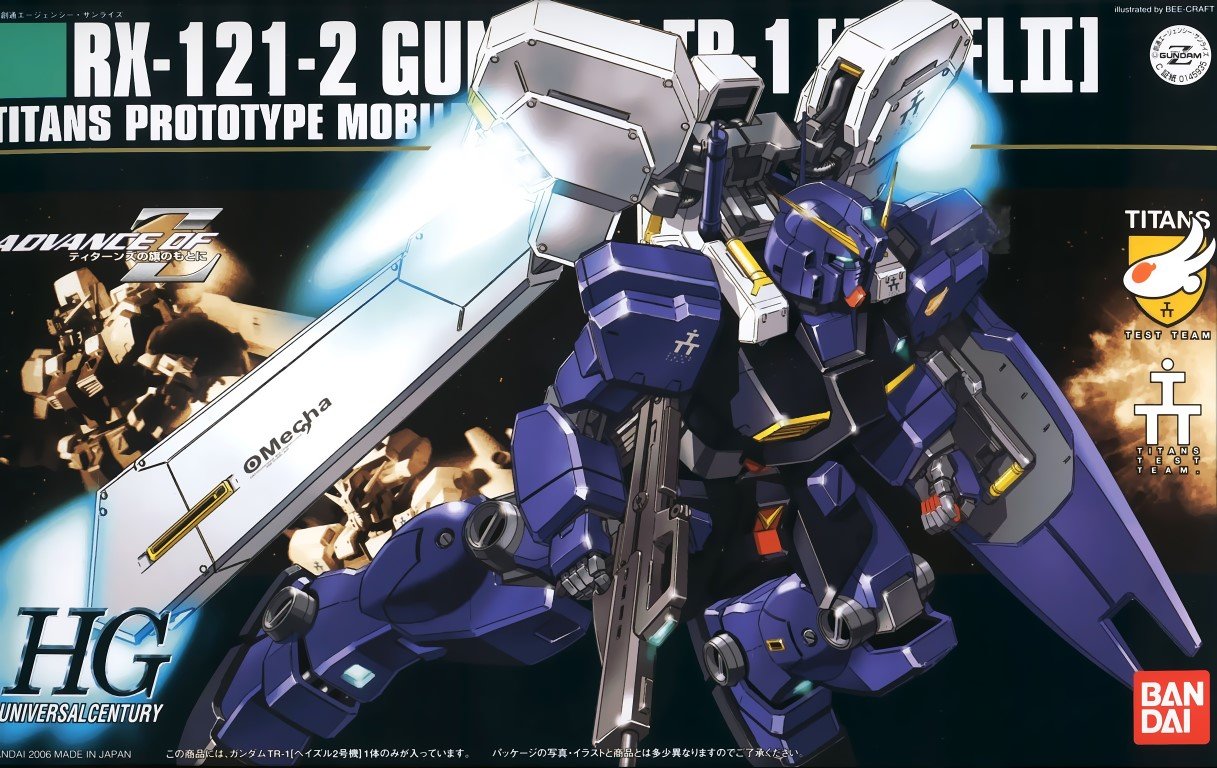 BUY NEW mobile suit zeta gundam - 104216 Premium Anime Print Poster mobile suit zeta gundam - 106184 image
