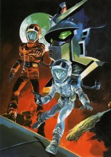 BUY NEW mobile suit zeta gundam - 109255 Premium Anime Print Poster
