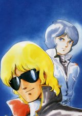 BUY NEW mobile suit zeta gundam - 111535 Premium Anime Print Poster
