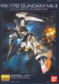 BUY NEW mobile suit zeta gundam - 113413 Premium Anime Print Poster