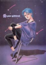 BUY NEW mobile suit zeta gundam - 113949 Premium Anime Print Poster