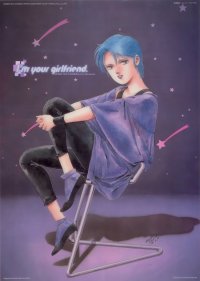 BUY NEW mobile suit zeta gundam - 113949 Premium Anime Print Poster