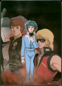BUY NEW mobile suit zeta gundam - 118422 Premium Anime Print Poster