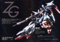BUY NEW mobile suit zeta gundam - 125068 Premium Anime Print Poster