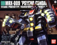 BUY NEW mobile suit zeta gundam - 141532 Premium Anime Print Poster