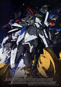 BUY NEW mobile suit zeta gundam - 155186 Premium Anime Print Poster