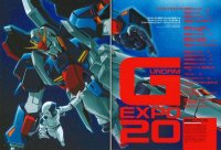 BUY NEW mobile suit zeta gundam - 15848 Premium Anime Print Poster