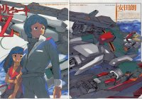 BUY NEW mobile suit zeta gundam - 164243 Premium Anime Print Poster