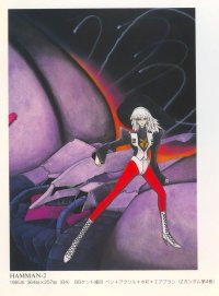 BUY NEW mobile suit zeta gundam - 179517 Premium Anime Print Poster