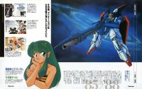 BUY NEW mobile suit zeta gundam - 182779 Premium Anime Print Poster