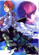 BUY NEW mobile suit zeta gundam - 31124 Premium Anime Print Poster