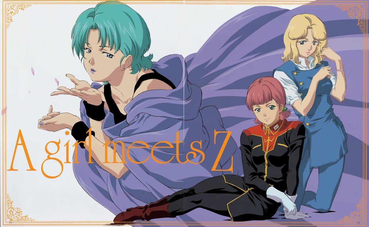 BUY NEW mobile suit zeta gundam - 34069 Premium Anime Print Poster mobile suit zeta gundam - 34156 image