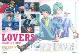 BUY NEW mobile suit zeta gundam - 34263 Premium Anime Print Poster