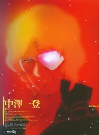 BUY NEW mobile suit zeta gundam - 34266 Premium Anime Print Poster