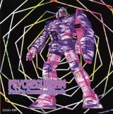 BUY NEW mobile suit zeta gundam - 34443 Premium Anime Print Poster