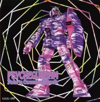 BUY NEW mobile suit zeta gundam - 34443 Premium Anime Print Poster