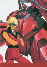BUY NEW mobile suit zeta gundam - 40534 Premium Anime Print Poster