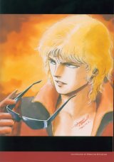 BUY NEW mobile suit zeta gundam - 41387 Premium Anime Print Poster