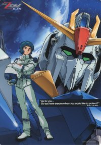 BUY NEW mobile suit zeta gundam - 46232 Premium Anime Print Poster
