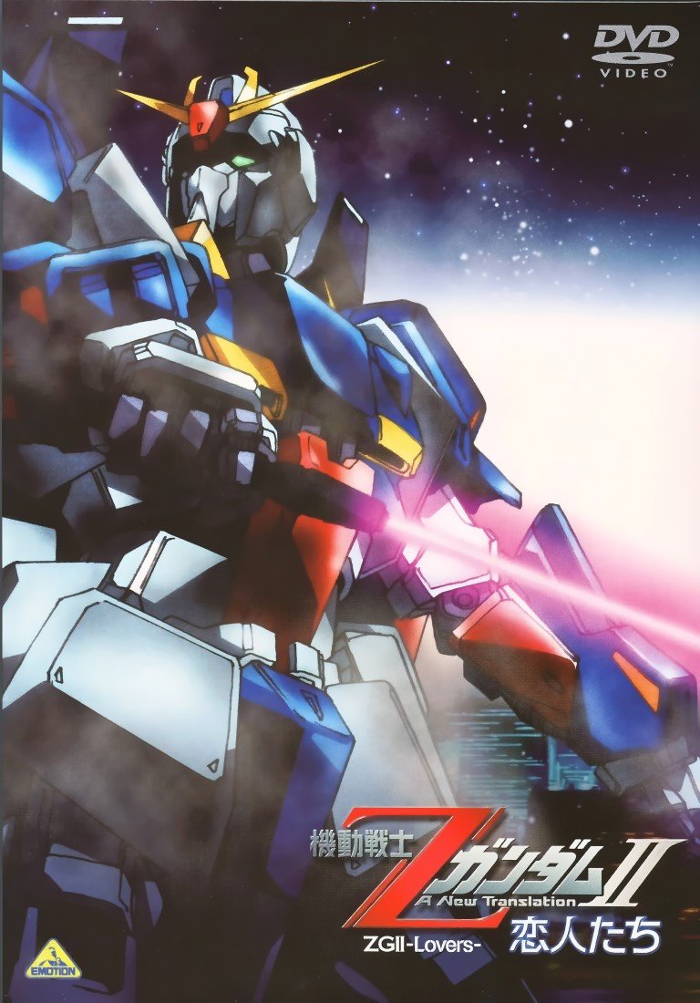 BUY NEW mobile suit zeta gundam - 48486 Premium Anime Print Poster mobile suit zeta gundam - 49393 image