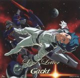 BUY NEW mobile suit zeta gundam - 52457 Premium Anime Print Poster