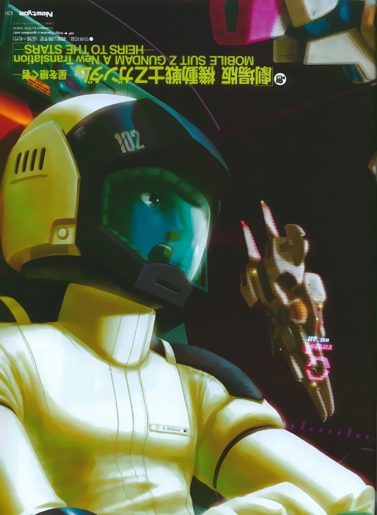 BUY NEW mobile suit zeta gundam - 68165 Premium Anime Print Poster mobile suit zeta gundam - 68167 image