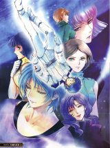BUY NEW mobile suit zeta gundam - 70785 Premium Anime Print Poster