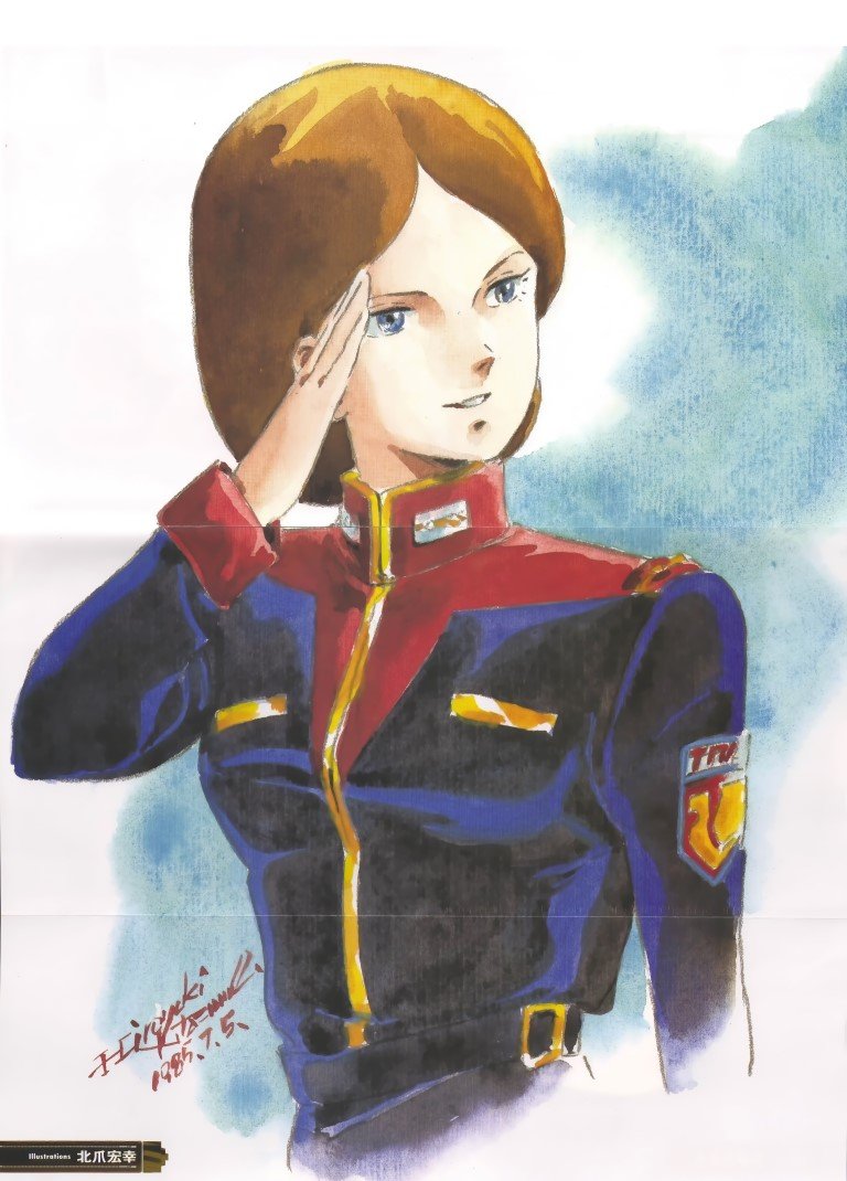 BUY NEW mobile suit zeta gundam - 74195 Premium Anime Print Poster mobile suit zeta gundam - 74327 image