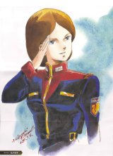 BUY NEW mobile suit zeta gundam - 74195 Premium Anime Print Poster