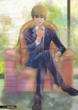 BUY NEW mobile suit zeta gundam - 74327 Premium Anime Print Poster