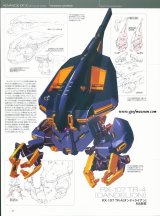 BUY NEW mobile suit zeta gundam - 75742 Premium Anime Print Poster