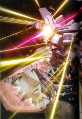 BUY NEW mobile suit zeta gundam - 76202 Premium Anime Print Poster