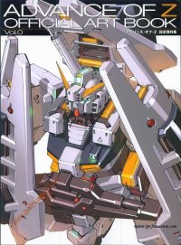 BUY NEW mobile suit zeta gundam - 76549 Premium Anime Print Poster