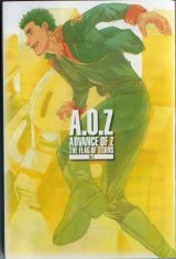 BUY NEW mobile suit zeta gundam - 77148 Premium Anime Print Poster