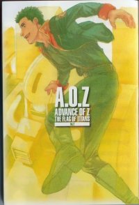 BUY NEW mobile suit zeta gundam - 77148 Premium Anime Print Poster